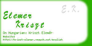 elemer kriszt business card